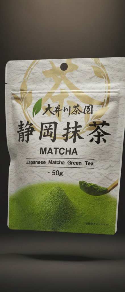 Oigawa - Shizuoka Matcha 50g