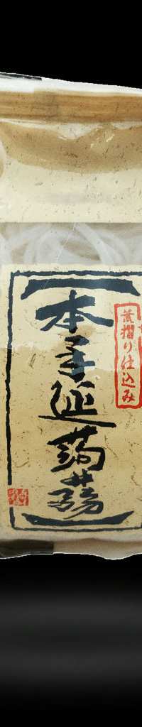 Ishibashiya - Genuine handmade konjac shirataki version 125g