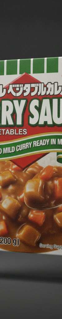 House - Kukure Sauce Vegetable Curry Medium Spicy 200g