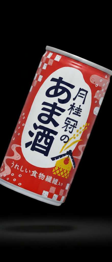 Gekkeikan - Amazake Non-alcoholic sweet sake 190g