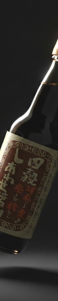 Chiba Shoyu - Soy sauce with four cereals 360ml
