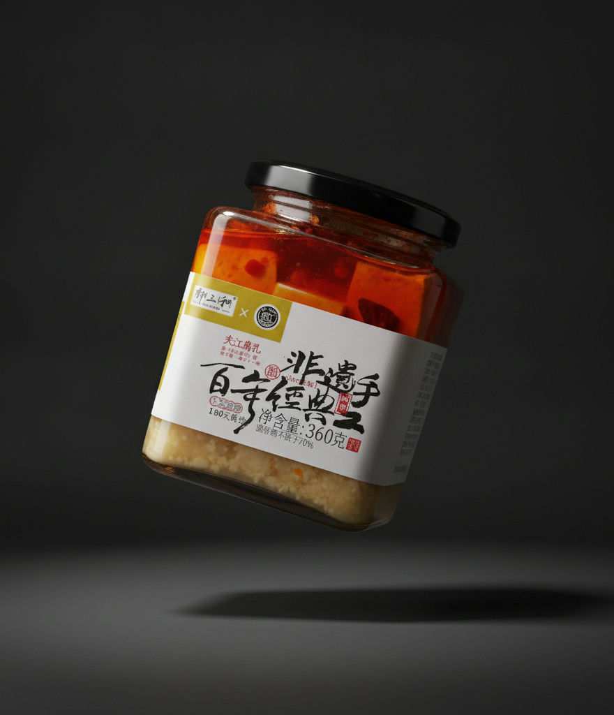 Jiajiang Mildly Spicy Fermented Tofu (Furu)
