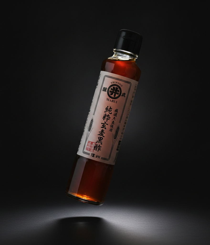 Marui Shoyu - Pure whole wheat black vinegar 185ml