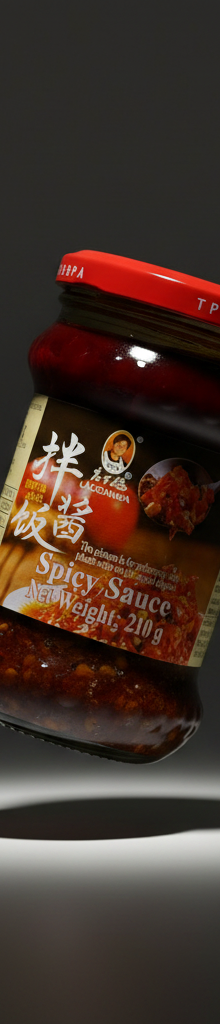 Lao Gan Ma Spicy Sauce for Rice (拌饭酱)