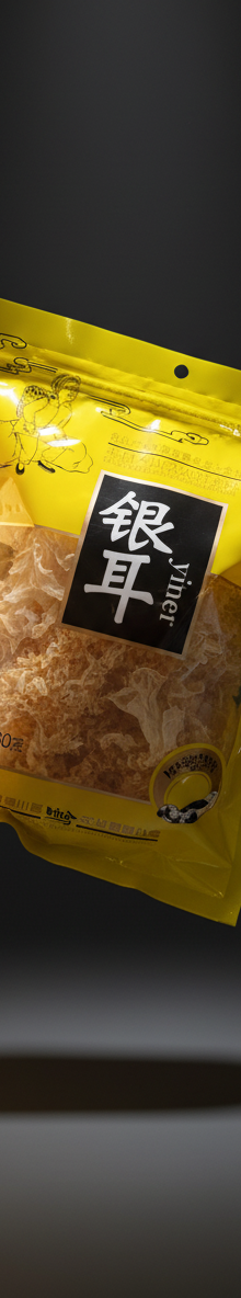 Dried White Fungus
