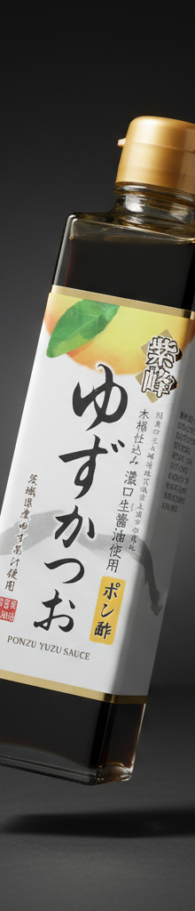 Yuzu Ponzu Sauce with Katsuobushi 300 ml