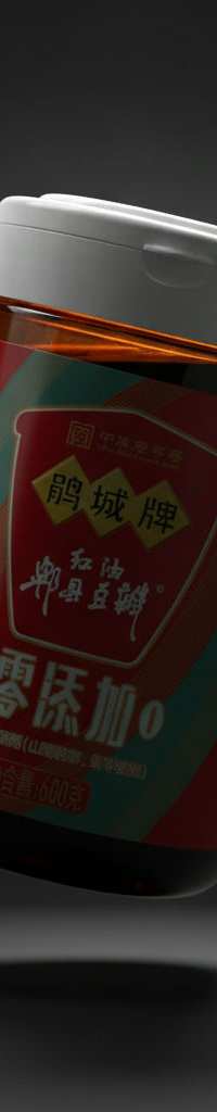 Pixian Red-Oil Doubanjiang (Juan Cheng Chili Bean Paste)