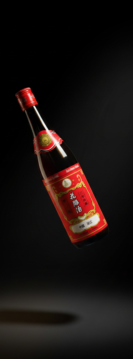 Hua Diao Cooking Wine