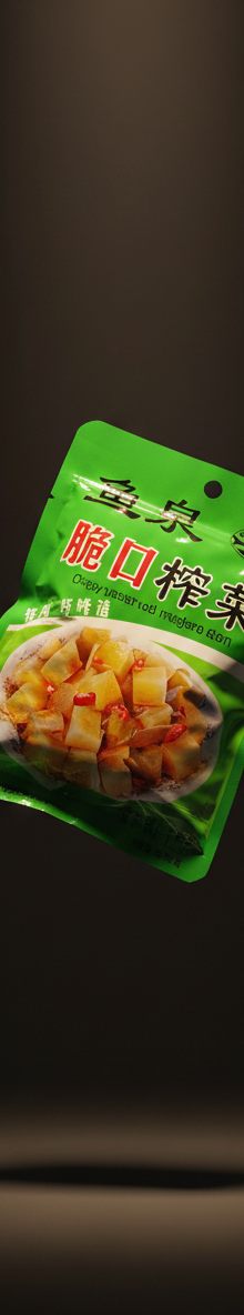 Crisp Radish (Wujiang)