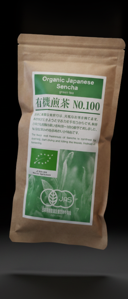 Hamasa Shoten - Organic Sencha No 100 green tea 100g