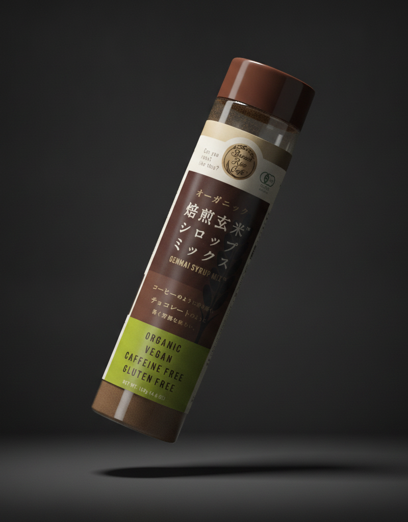 Brown Rice Cafe - Roasted Brown Rice Syrup JAS 130g