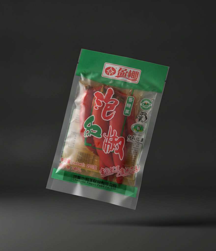 Pickled Er Jing Tiao Chilies (Pao La Jiao)