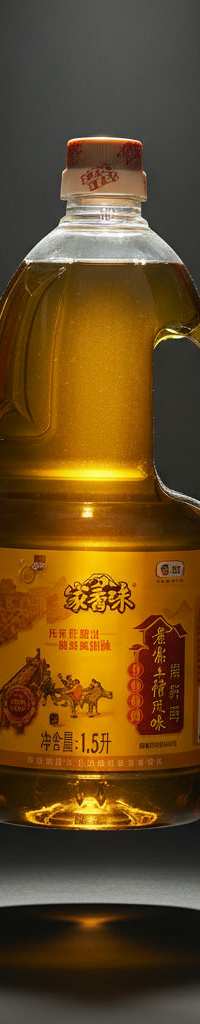 Roasted Rapeseed Oil (Caiziyou)