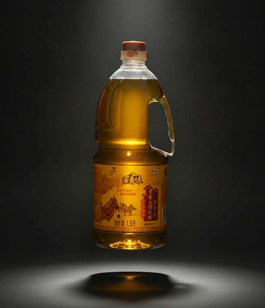 Roasted Rapeseed Oil (Caiziyou)