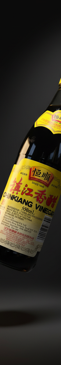 Chinkiang Black Vinegar