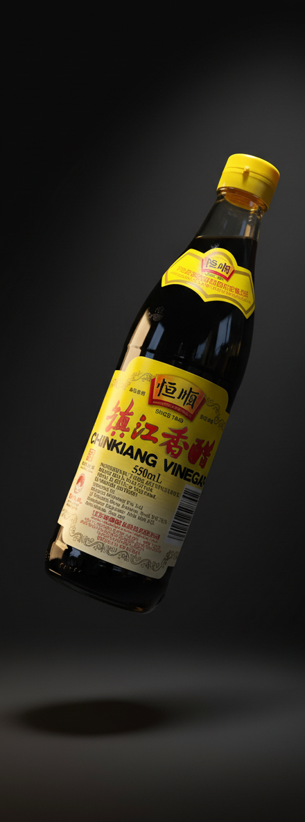 Chinkiang Black Vinegar