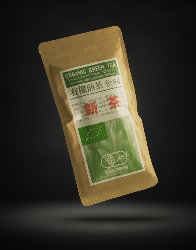 Hamasa Shoten - Organic sencha green tea no.80 100g