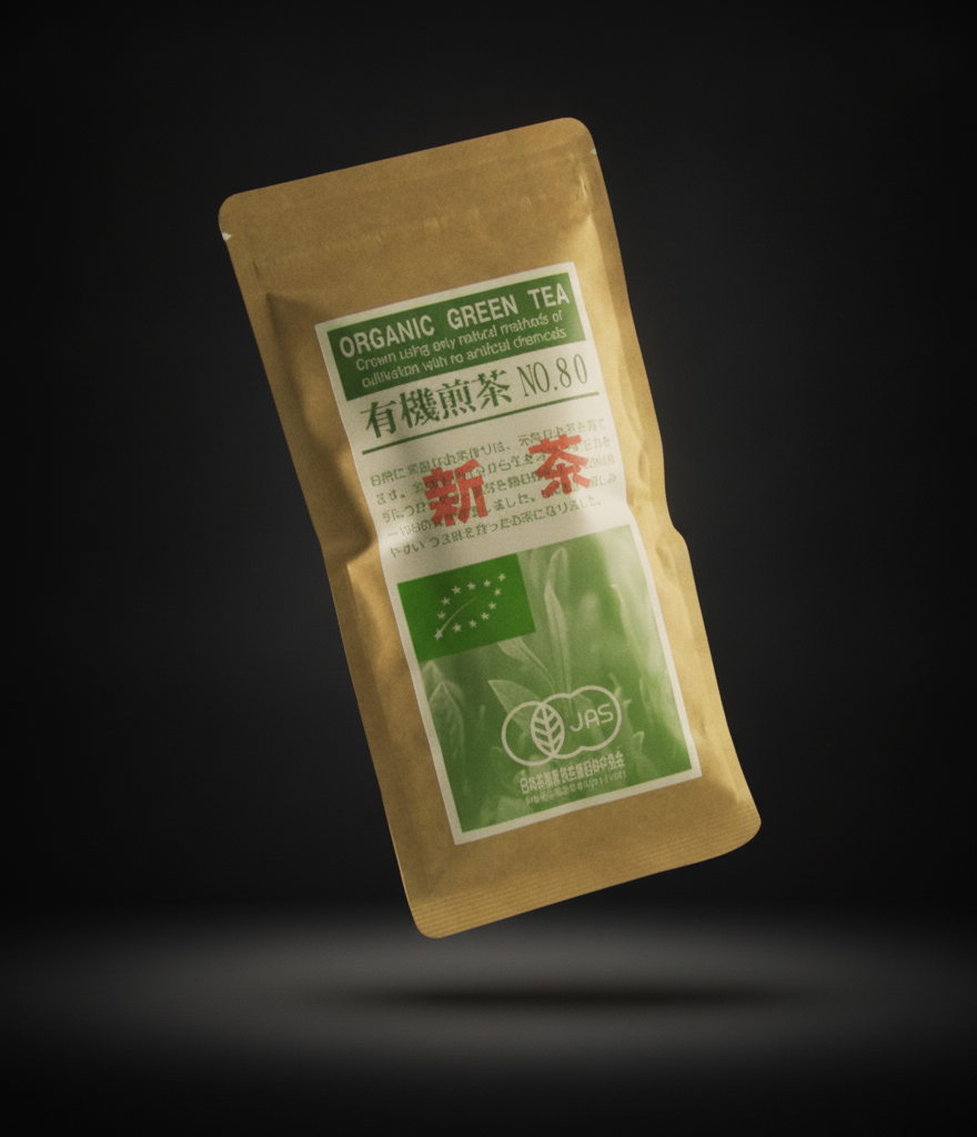 Hamasa Shoten - Organic sencha green tea no.80 100g
