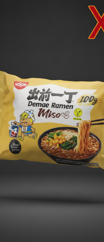 Nissin - Demae Miso Ramen Noodles 100G/500ml X30 BUNDLE