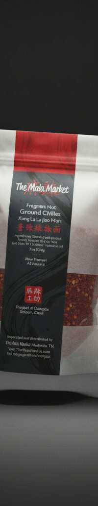 Fragrant-Hot Roasted Ground Chilies (Sichuan Chili Flakes)
