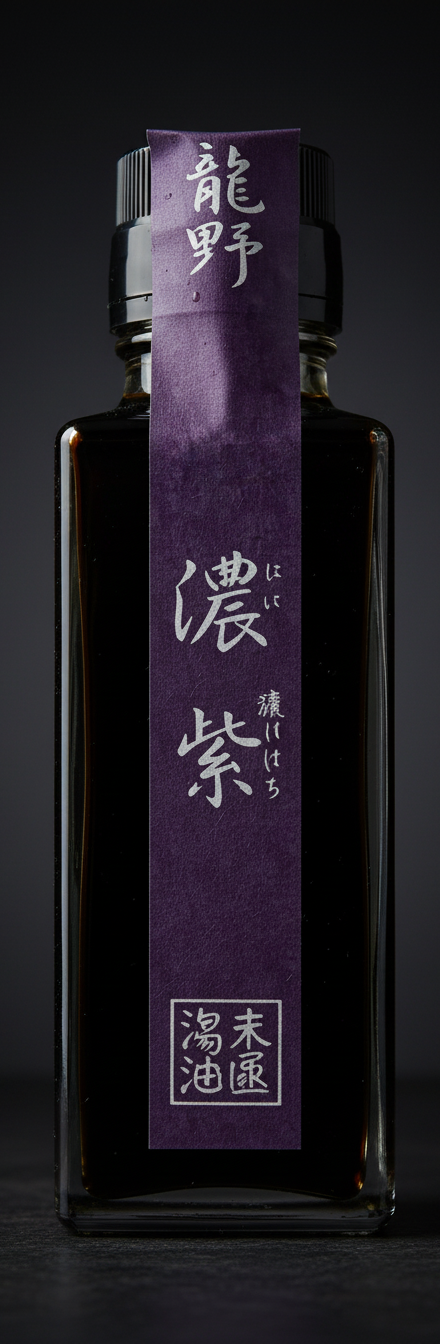 KAORU MURAZAKI SMOKED SOY SAUCE 100 ML