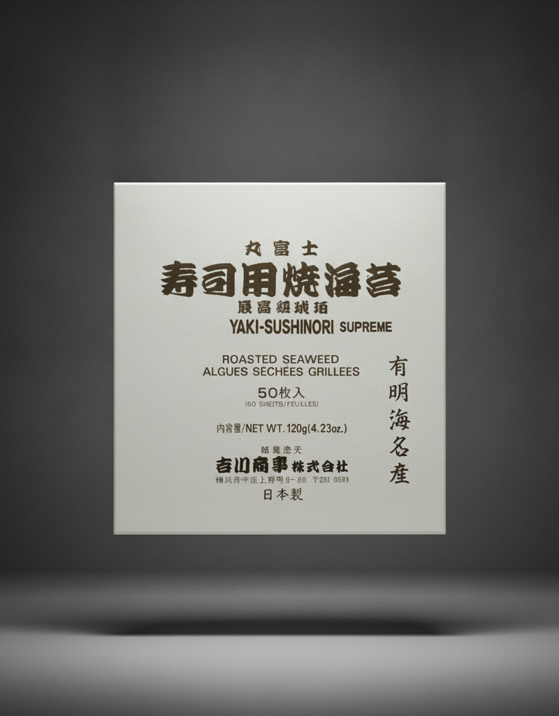 Marufuji - Supreme Nori Algae leaves 120g 50pcs