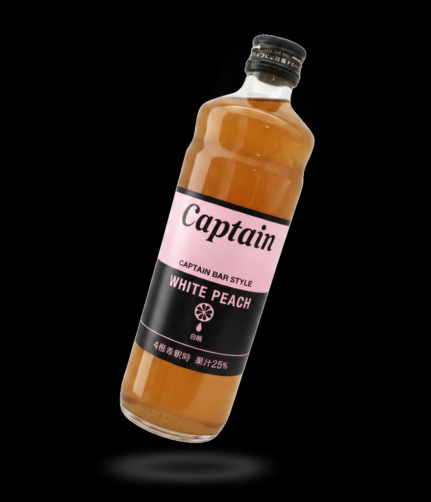 Nakamura Shoten - White Peach Syrup 600ml