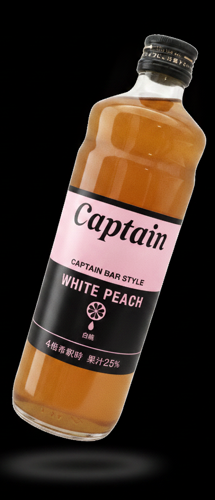 Nakamura Shoten - White Peach Syrup 600ml