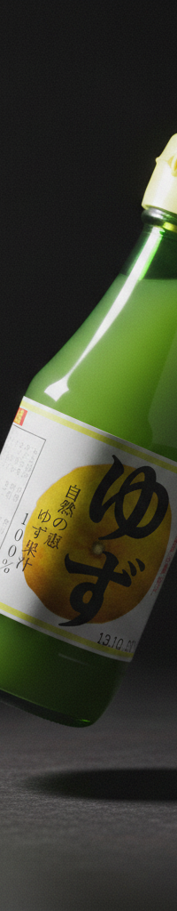 Ooita Chitosemura - Yuzu Juice 150Ml
