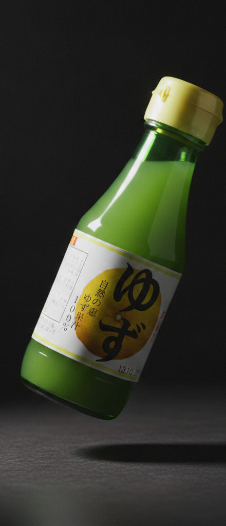 Ooita Chitosemura - Yuzu Juice 150Ml