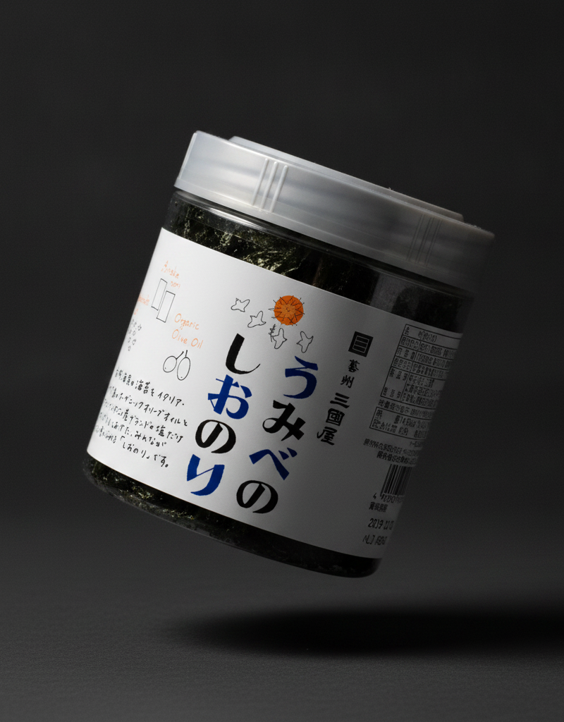 Mikuniya - Grilled nori with salt and olive oil 120g