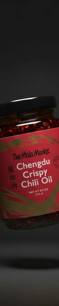 Chengdu Crispy Chili Oil (Specialty of Sichuan)