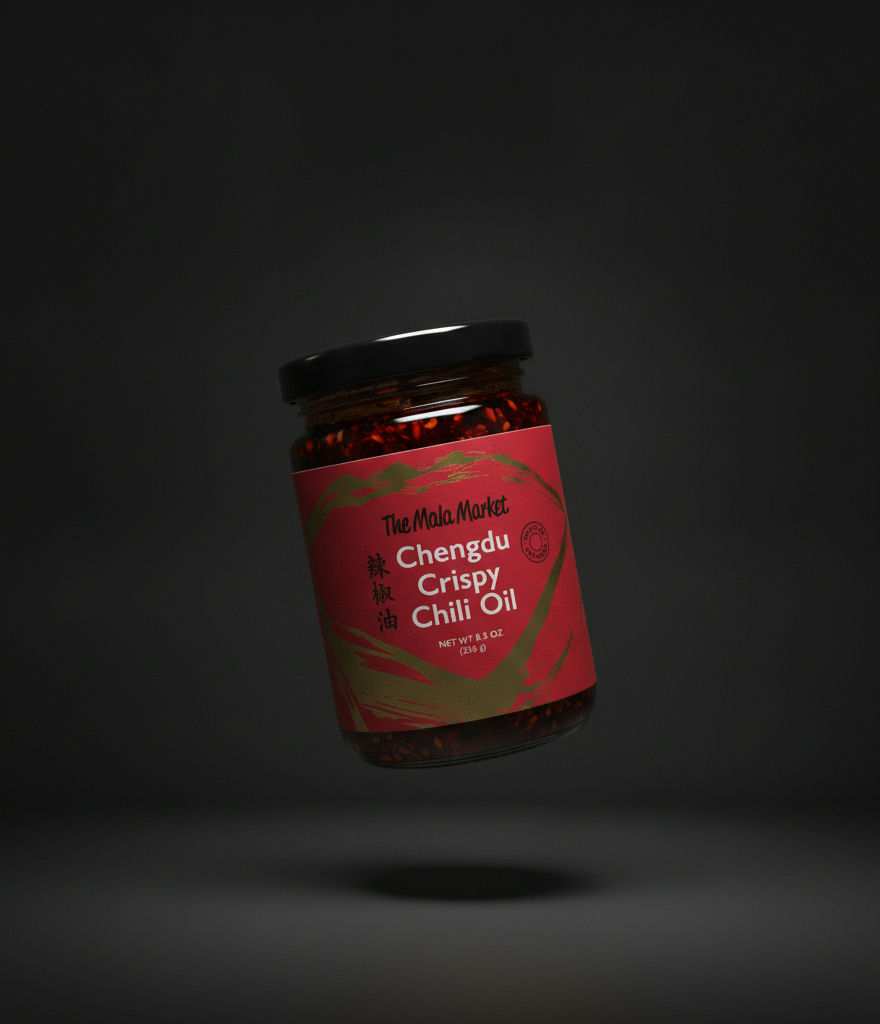 Chengdu Crispy Chili Oil (Specialty of Sichuan)