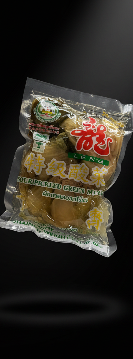 Sour Pickled Green Mustard (Large)