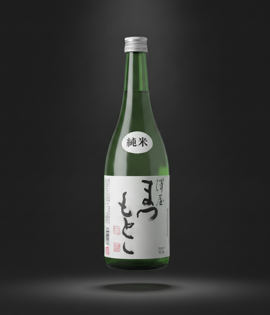 Matsumoto Junmaisyu 14.8% - 720ml