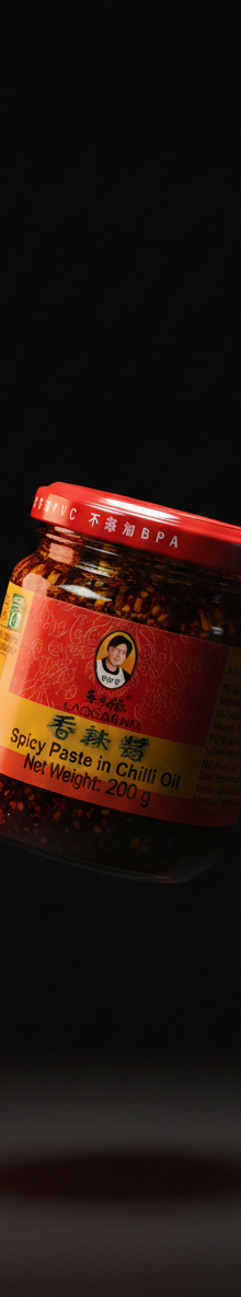 Lao Gan Ma Spicy Paste in Oil