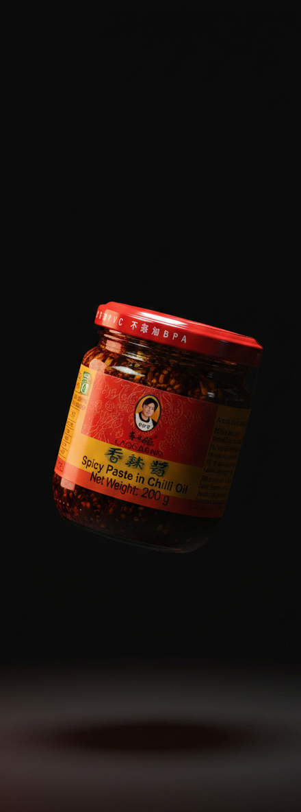 Lao Gan Ma Spicy Paste in Oil