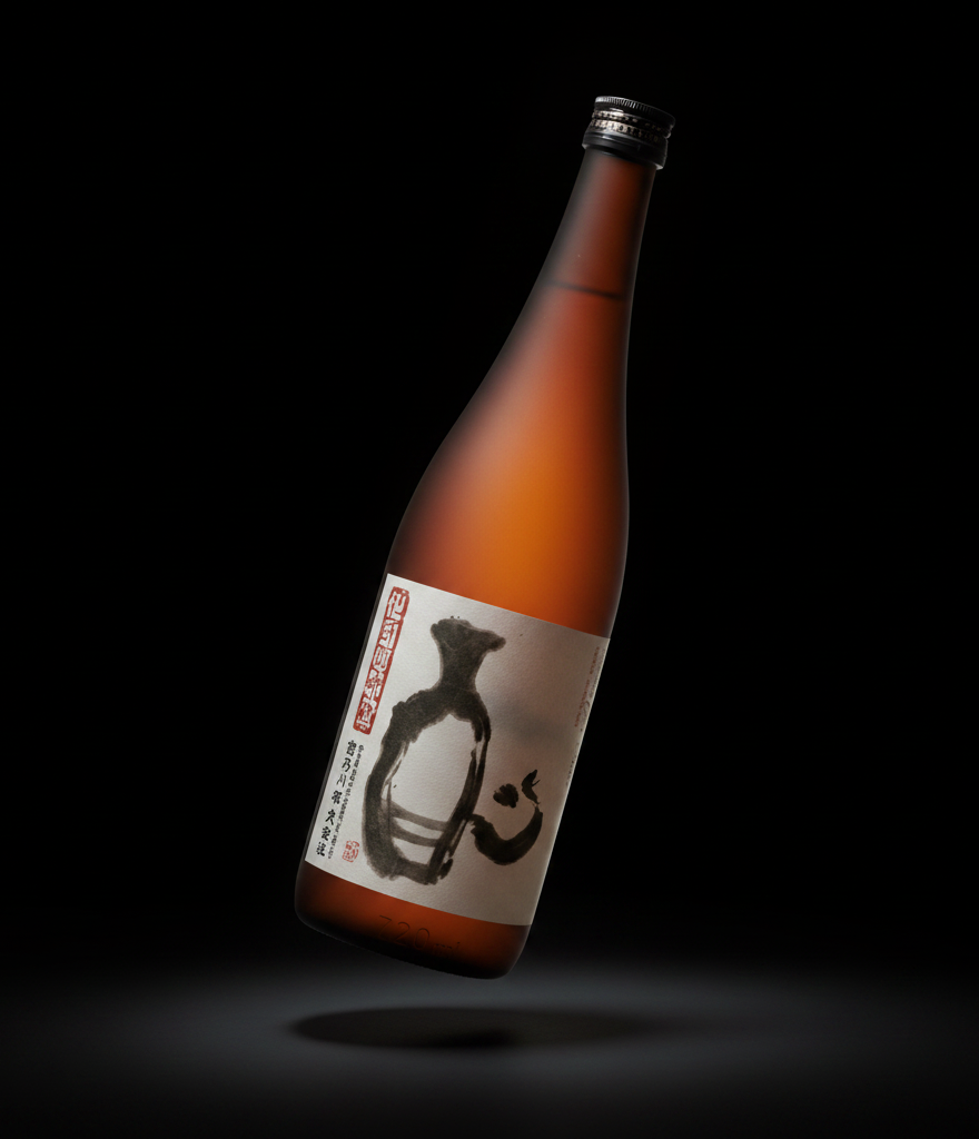 Yoshinogawa - Sake Honjozo toji no banshaku 15% 720ml