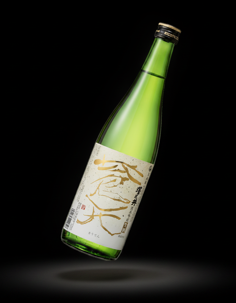 Sawanoi - Junmai ginjo nama sake shoten 14.9% 720 ml