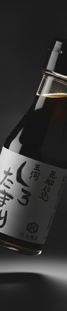 Mikawa White Tamari (White Soy Sauce)