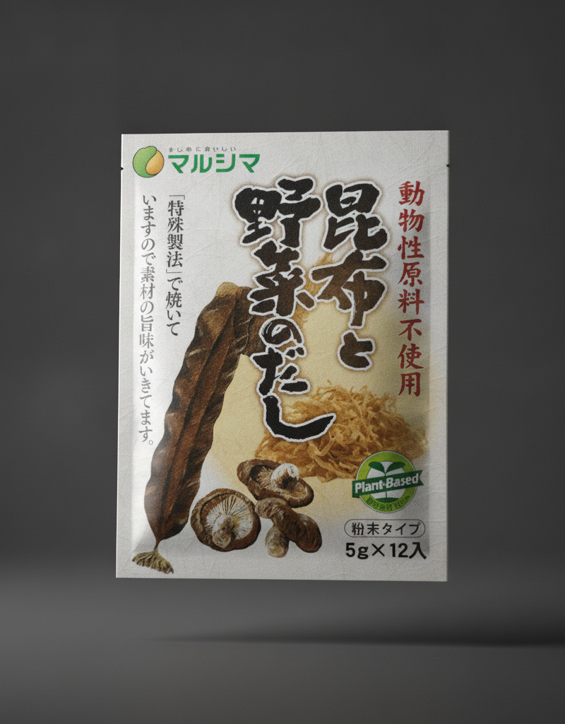 Marushima - Konbu and vegetable broth Konbu Dashi 12x5g