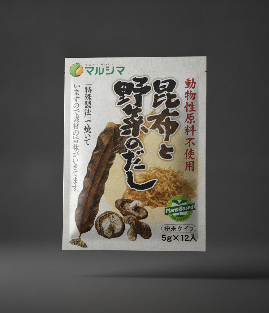 Marushima - Konbu and vegetable broth Konbu Dashi 12x5g