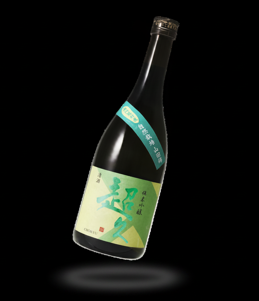 Nakano - Sake Junmai Ginjo "Chokyu" 16% 720ml