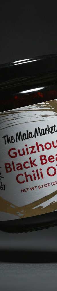 Guizhou Black Bean Chili Oil (Specialty of Guiyang)