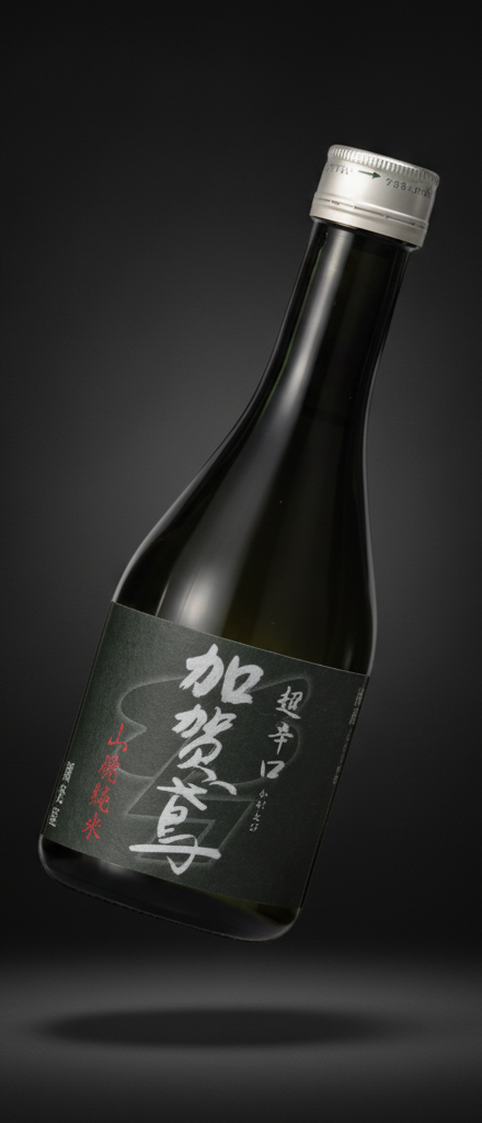 Fukumitsuya - Yamahai junmai kagatobi cho karakuchi 15% 300ml