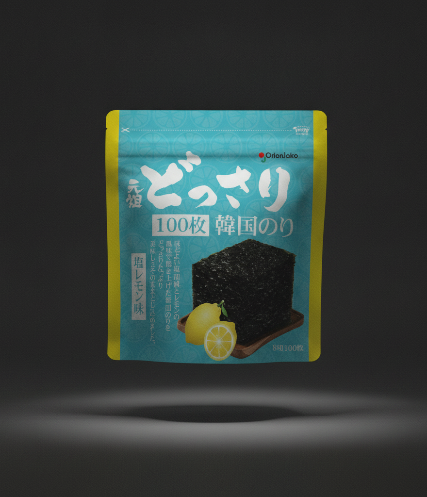 Orion Jako - Algas coreanas sabor Limón Salado 100 hojas (8 cortes) 65g