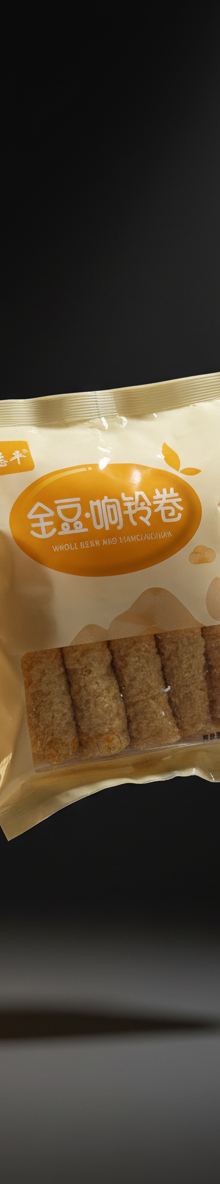 Fried Tofu Rolls (3s)