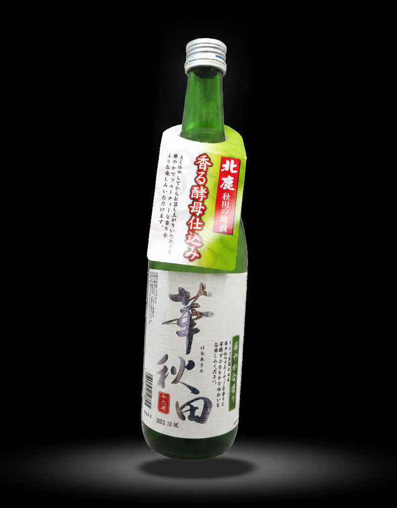 Hokushika - Akita Flower Sake 16% 720ml