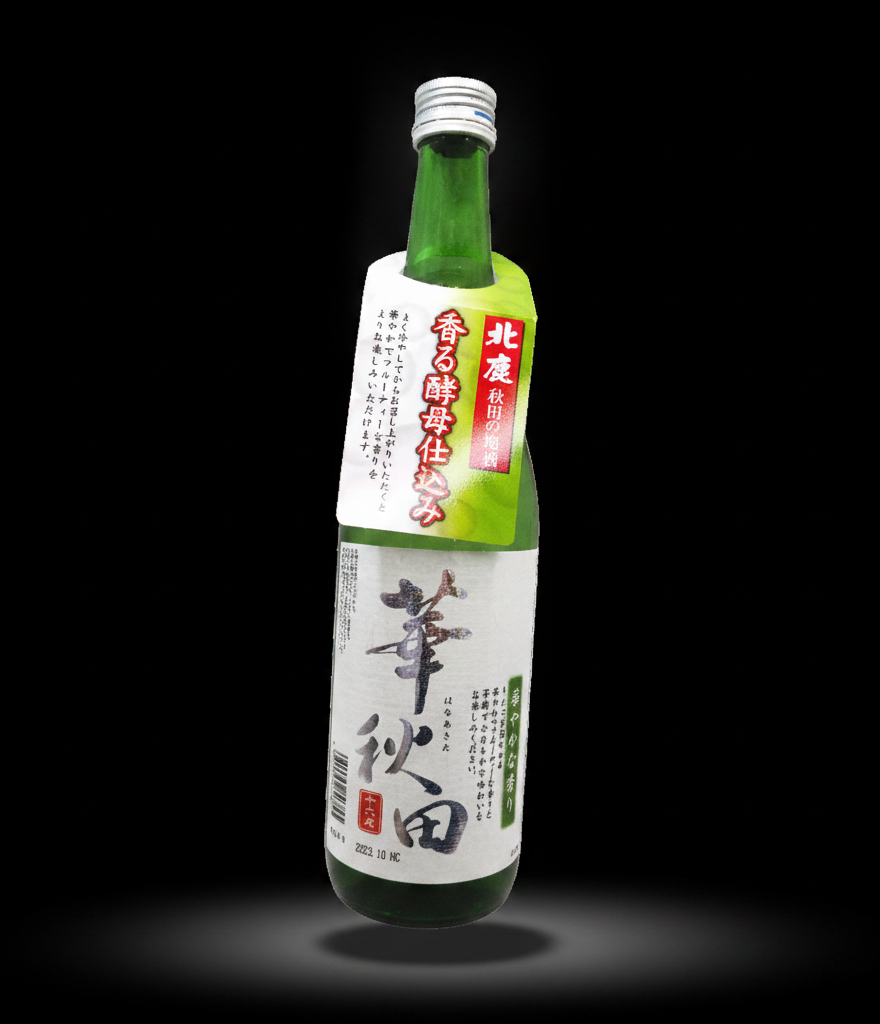 Hokushika - Akita Flower Sake 16% 720ml