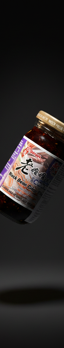 Black Bean Crisp Chili Oil